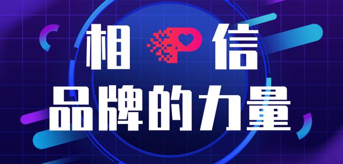 有免费加盟的项目吗吗 免费加盟是什么意思