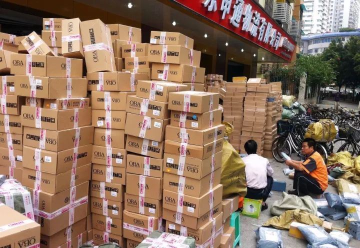 快递店加盟项目推荐理由