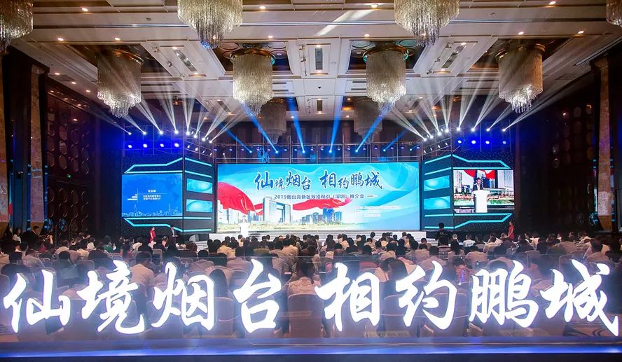 合作加盟，共创美好未来——探寻最佳加盟项目