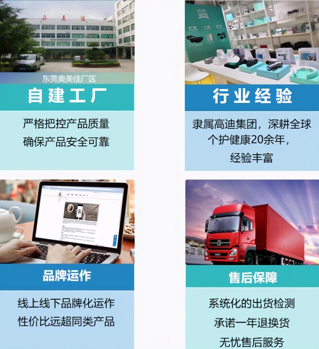 代加工活项目招商加盟，共创未来的合作伙伴