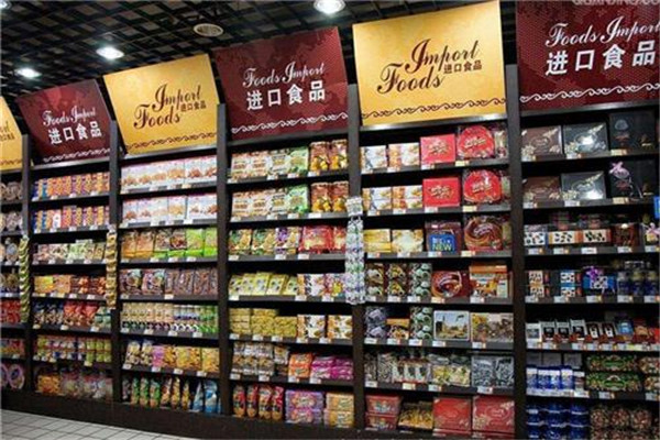 进口超市加盟店项目