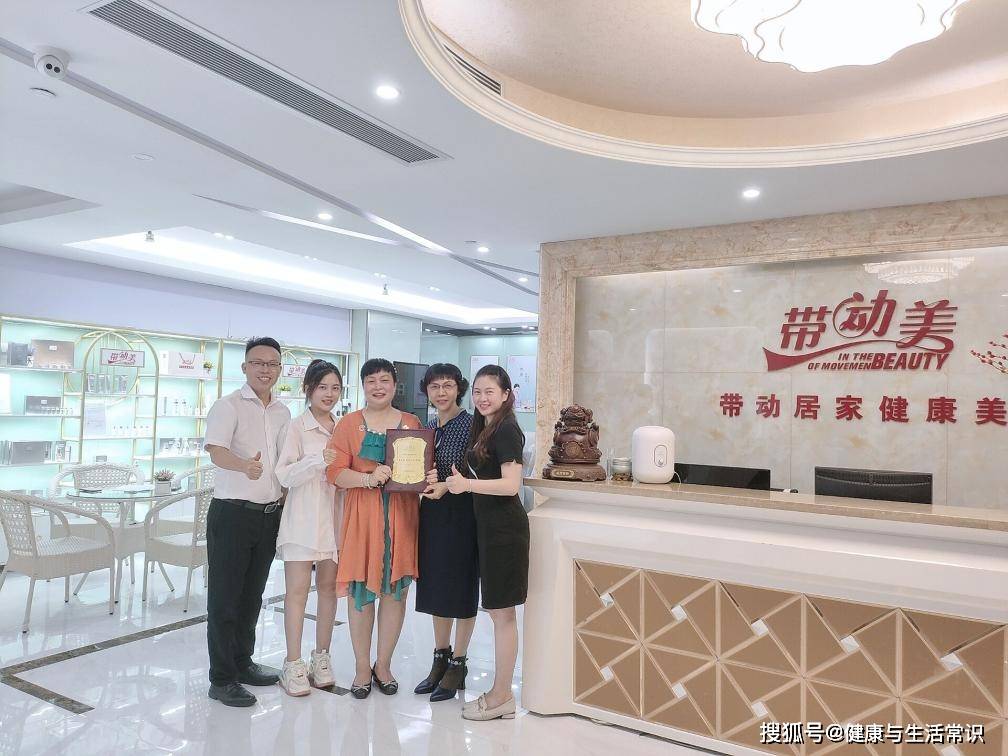 东莞美业项目加盟技巧——打造成功美业加盟品牌的关键要素