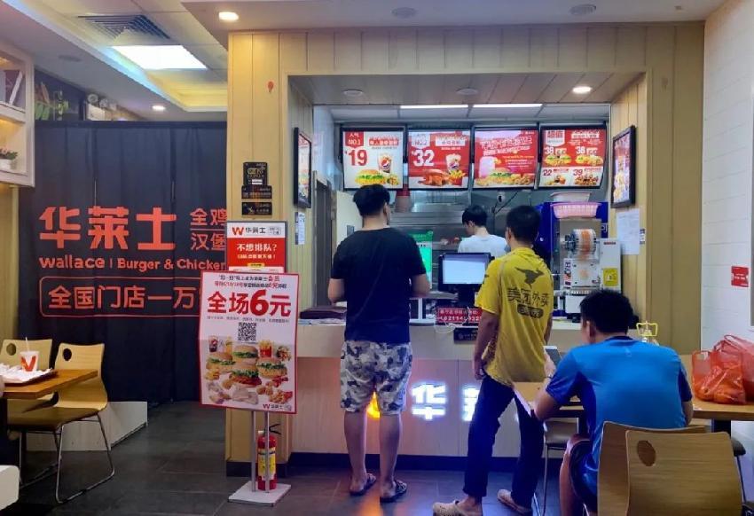无需店面的加盟项目代理，小成本创业的新机遇
