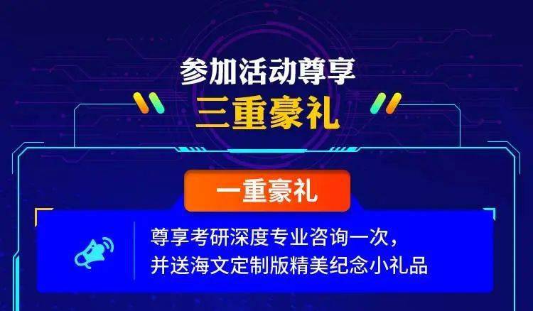 防骗指南，揭开直播平台加盟项目的真相