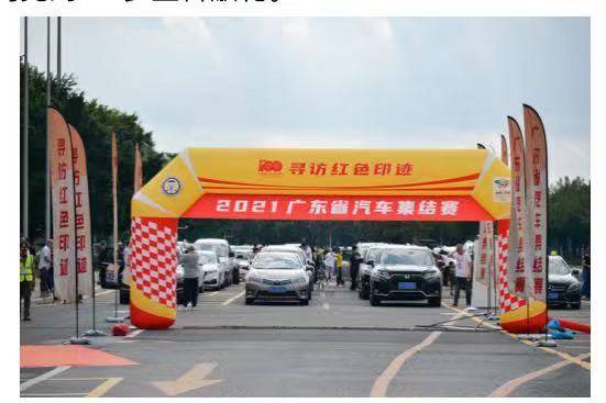 汕尾汽车项目加盟前景如何？