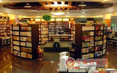 开书店加盟项目推荐理由