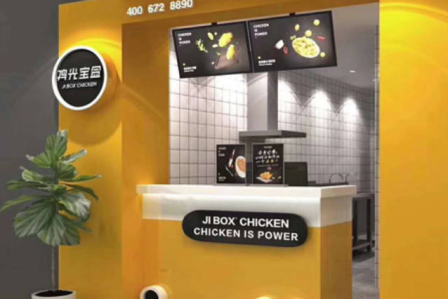 陕西炸鸡项目加盟店，市场潜力巨大，如何把握商机？