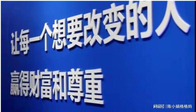 朝阳个人创业项目加盟，实现财富梦想的新途径