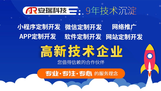 朝阳个人创业项目加盟，实现财富梦想的新途径