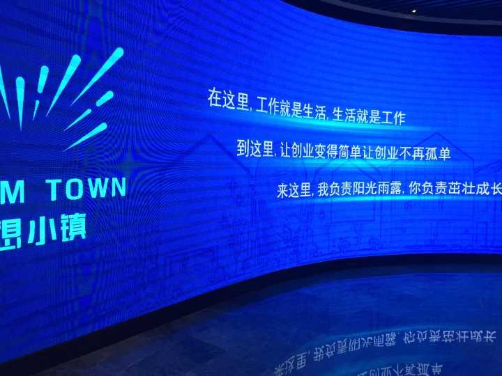 朝阳个人创业项目加盟，实现财富梦想的新途径