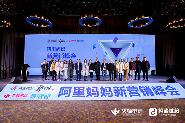 绍兴小型创业项目加盟，探索与机遇