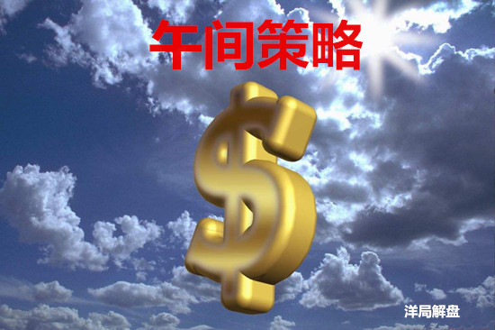 摒弃迷茫，明确方向，如何精准找到适合自己的加盟项目