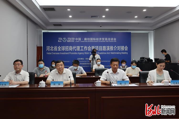 代理加盟项目河北有哪些
