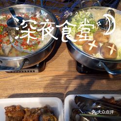 营口手擀面加盟项目，打造独特美食品牌，开创餐饮事业新篇章