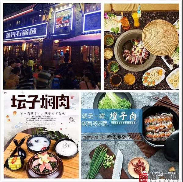 加盟餐饮项目推荐美团，把握未来餐饮市场的金钥匙