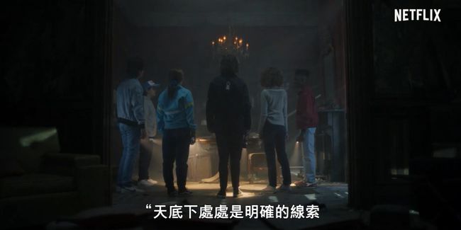 诡草项目加盟基本方法
