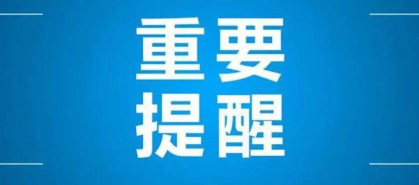 诡草项目加盟基本方法