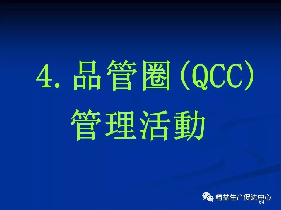 诡草项目加盟基本方法