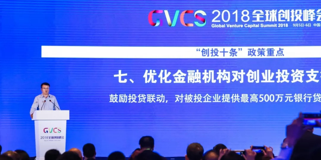 陕西兼职创业项目加盟，探索古丝绸之路上的新商机