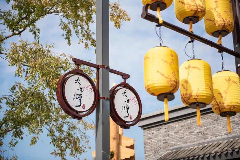 盐城游乐新项目加盟公司，打造家庭娱乐新体验