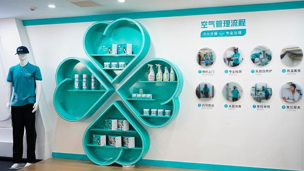 绿色未来，除甲醛加盟项目的市场前景与选择