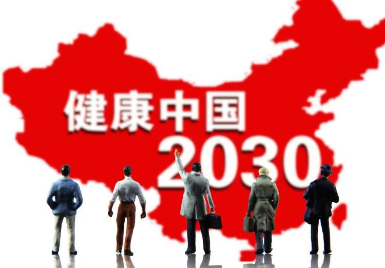 互联网项目推荐加盟，把握新时代机遇，共创美好未来