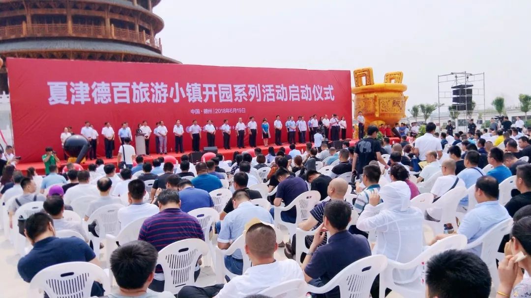 夏津县教育项目加盟，探索与机遇