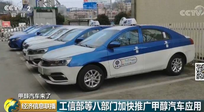 新型环保汽车燃料加盟项目，未来出行的绿色革命