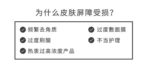 中药面膜加盟好项目，挖掘美丽财富的新途径