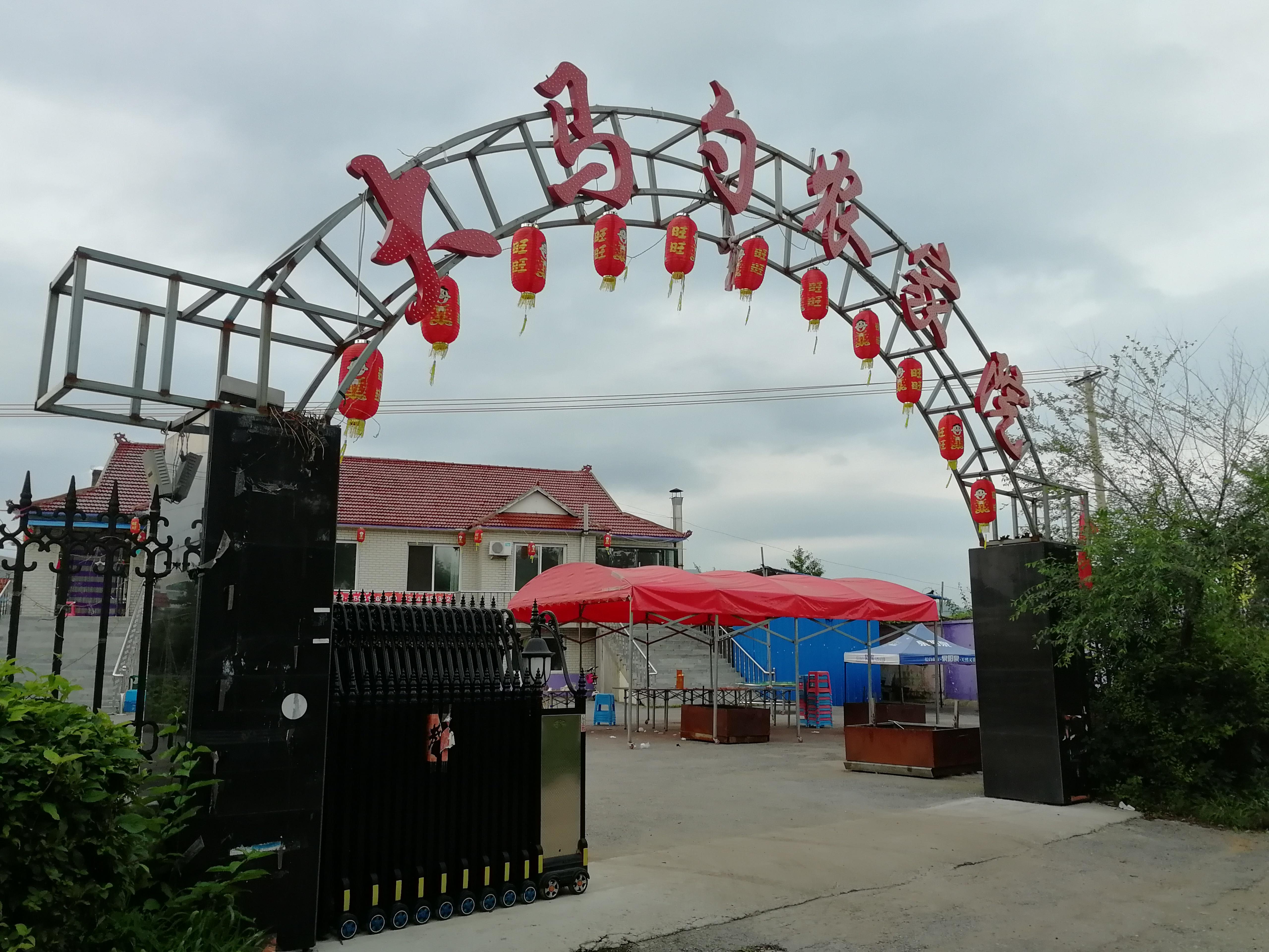 辽宁粥铺加盟项目推荐