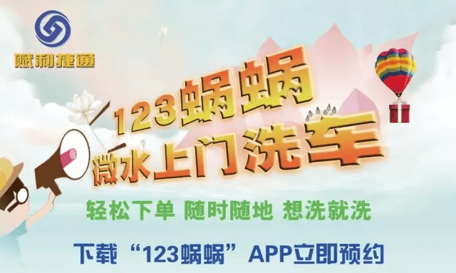 小吃创业，商机、挑战与加盟策略