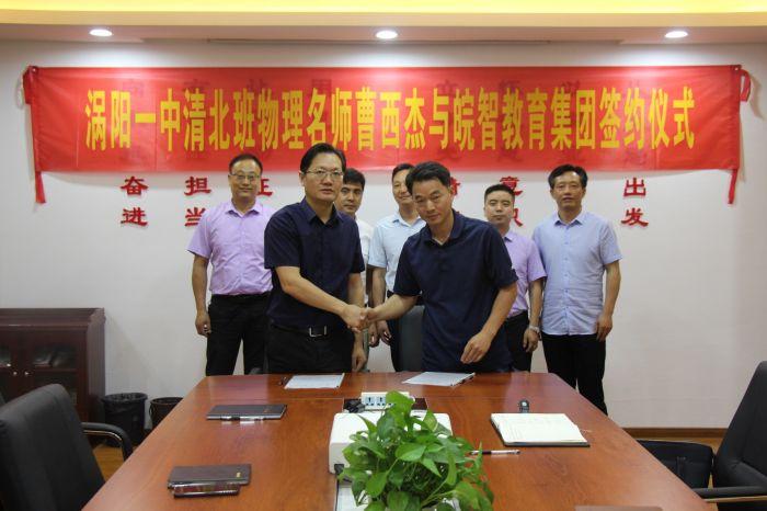 合肥小吃加盟有什么项目