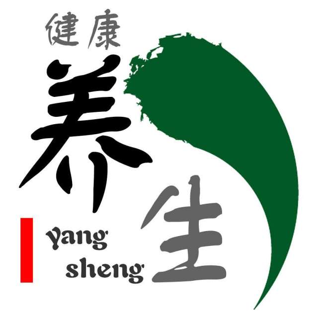 吉首中医养生馆项目加盟，健康与财富的共赢之道