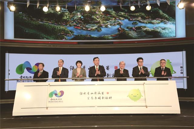 贵州绿化项目招标公司加盟，机遇与挑战