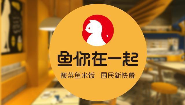 国产快消品加盟项目有哪些 国内快消品公司