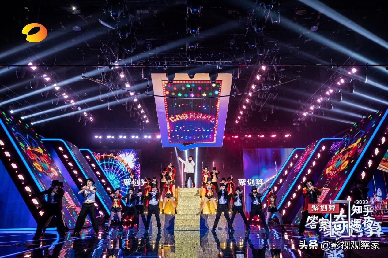 北京幼儿击剑加盟项目推荐