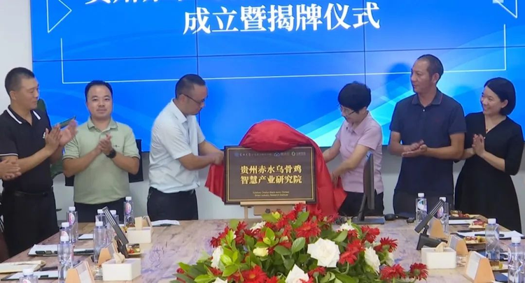 贵州养殖加盟免费的项目