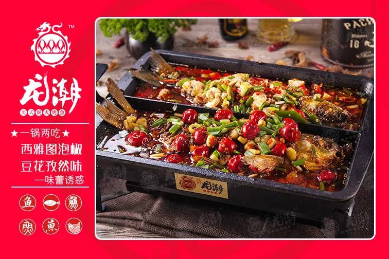 加盟独食店的项目介绍——开启您的美食创业之旅