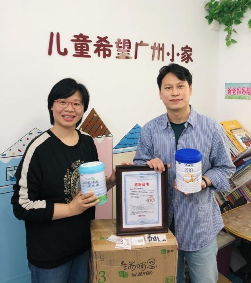 扶贫奶粉项目加盟代理，探索与实践