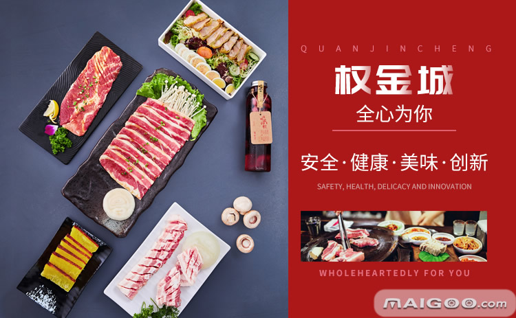 成都加盟外卖餐饮项目排名