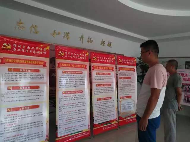 合肥茯苓项目加盟条件要求