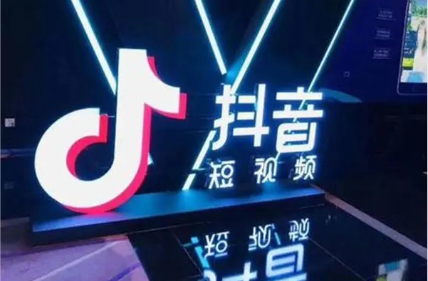 兰州抖音项目加盟电话，开启您的创业之旅