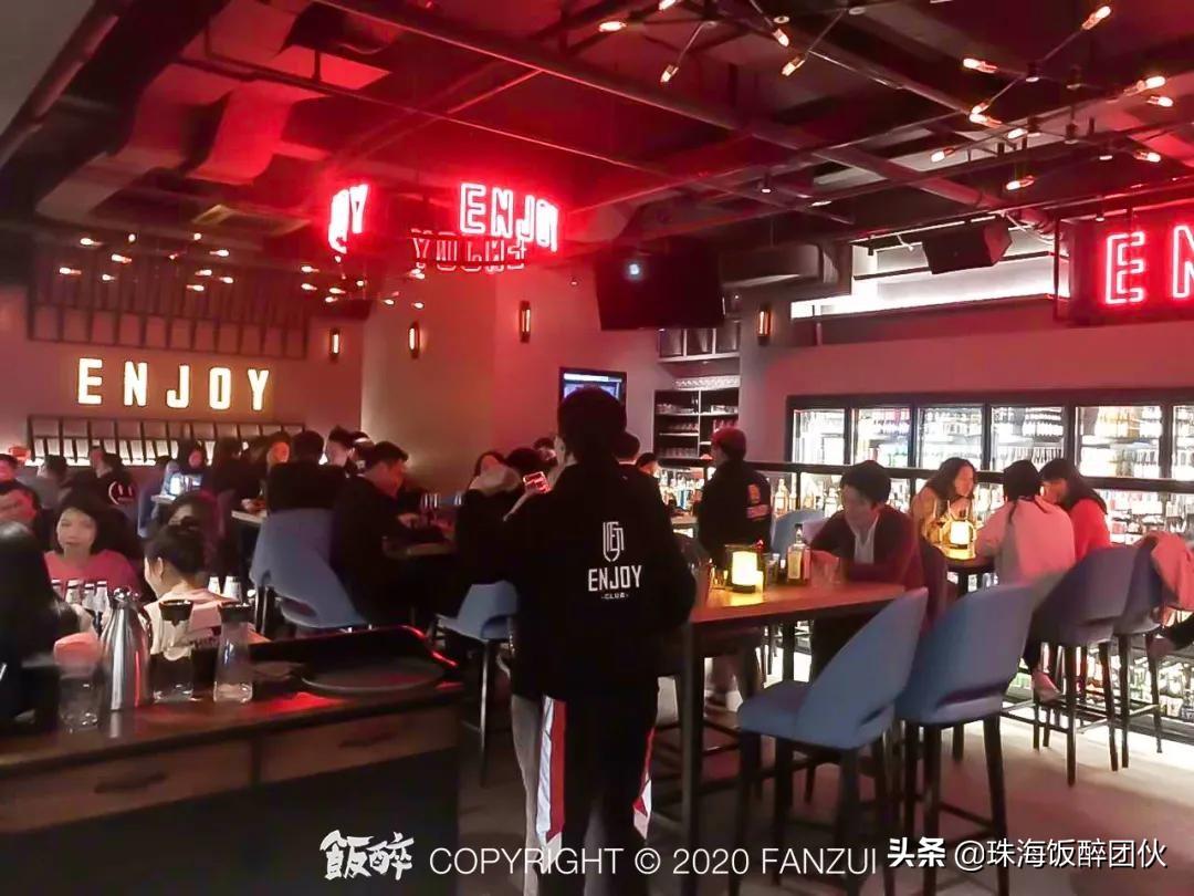 珠海加盟酒水项目招聘电话