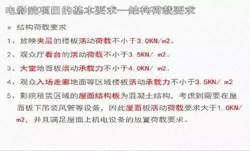 探究加盟商培训付费项目的价值与实施策略