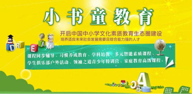 商铺加盟项目排行榜，如何选择合适的创业投资方向