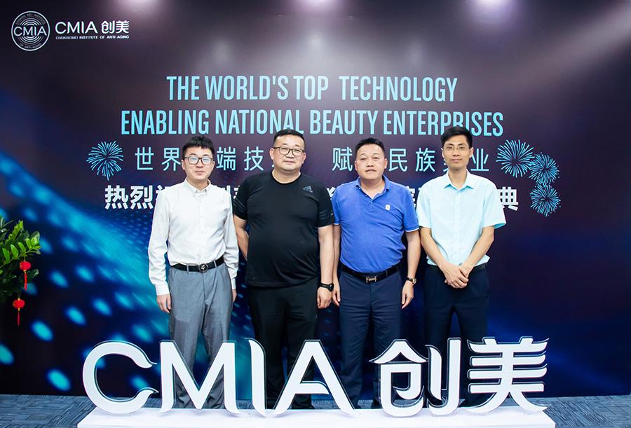 广州美业项目加盟平台——连接投资者与成功的桥梁