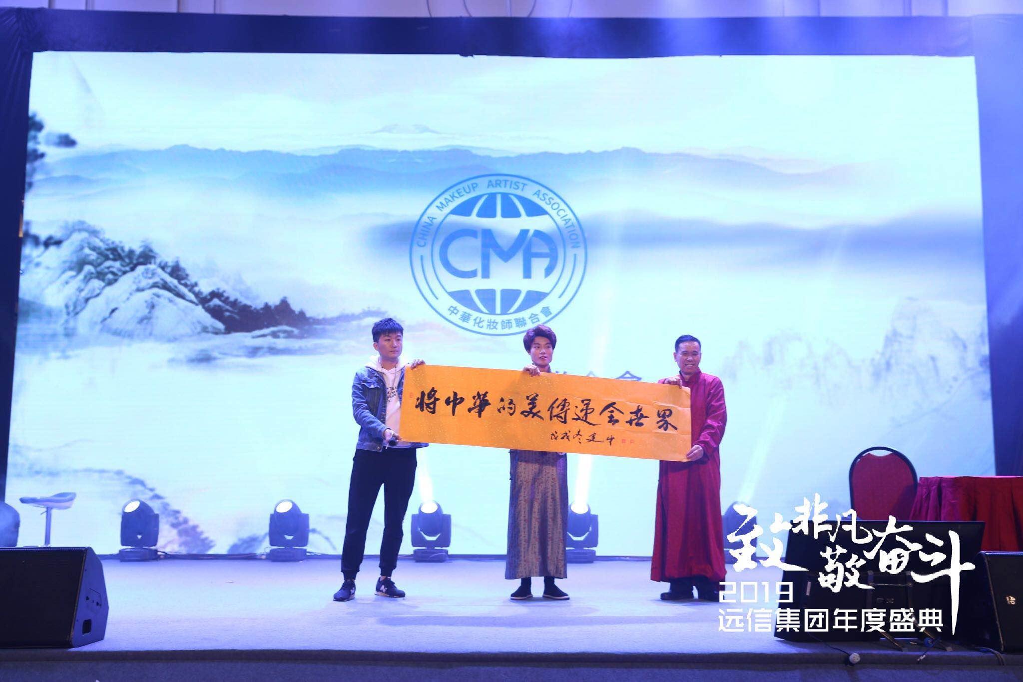 广州美业项目加盟平台——连接投资者与成功的桥梁