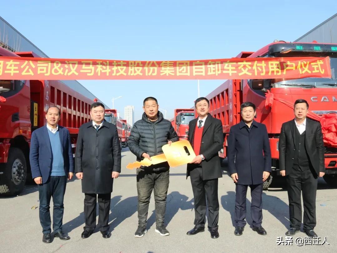 辽宁智慧经营项目加盟，开启未来商业模式的金钥匙