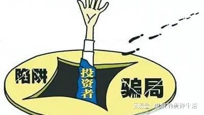 环保加盟项目骗局案例图片