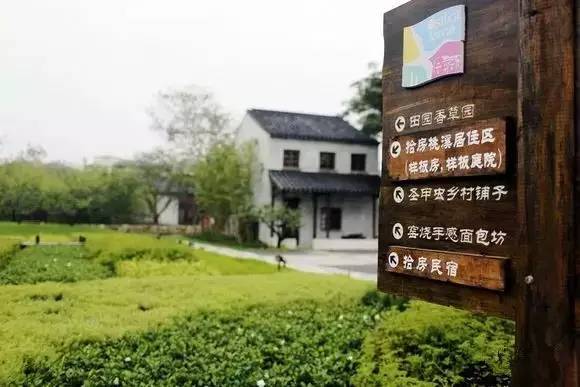 加盟餐饮项目推荐农村小院，挖掘乡村经济的新机遇